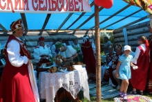 «Партизанскому району – 95 лет» - праздничное мероприятие